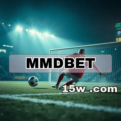 mmdbet: Explore a Diversidade de Máquinas e Ganhe Prêmios Fantásticos!